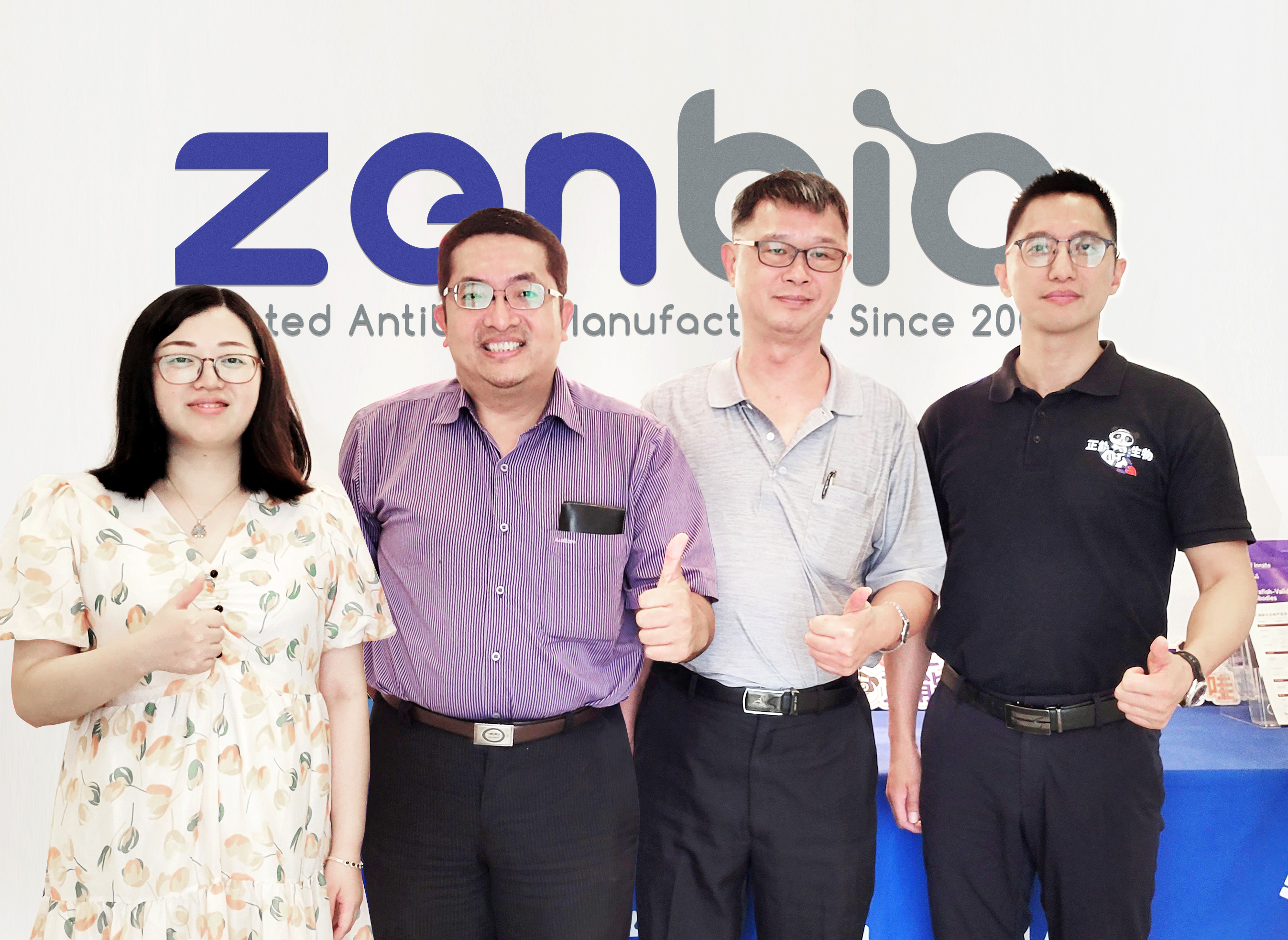 携手共进，共创辉煌：台湾渠道商来访参观并达成代理合作